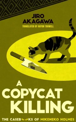 A Copycat Killing