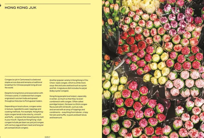 A Day in Hong Kong: A Cantonese Cookbook