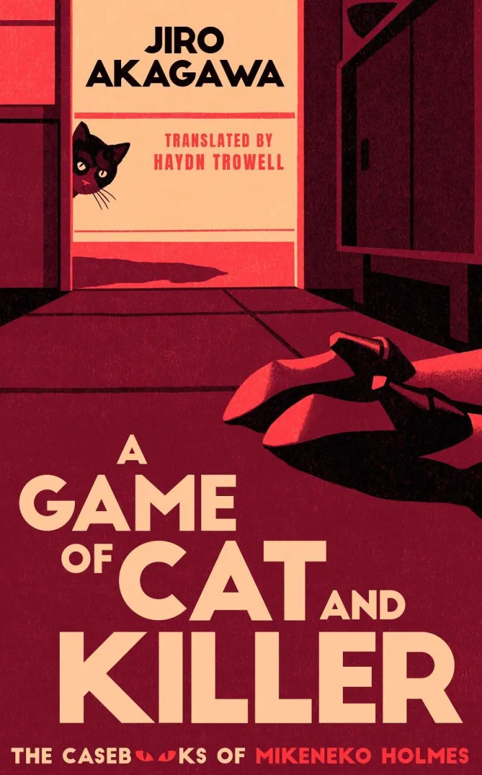 A Game of Cat and Killer: "Think Agatha Christie with claws" A.J. Finn