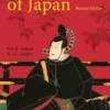 A History of Japan: Revised Edition