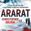 Ararat: a 2017 Bram Stoker Award winner