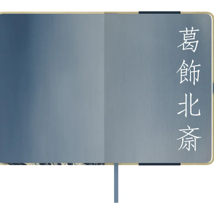 Artdiary Hokusai
