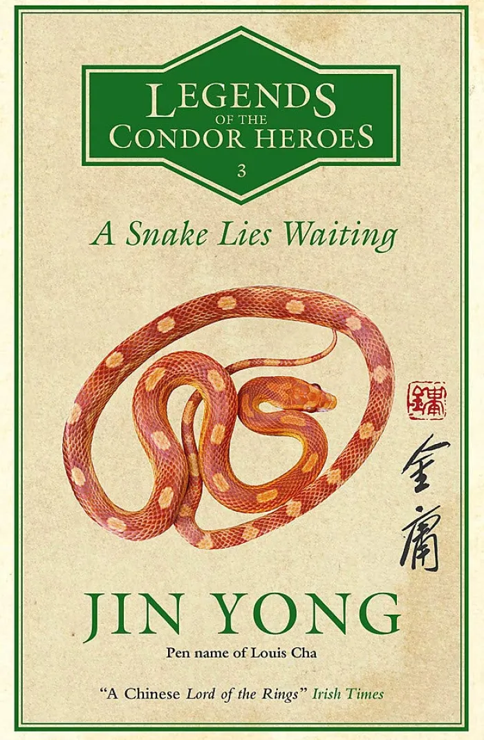 A Snake Lies Waiting: Legends of the Condor Heroes Vol. 3