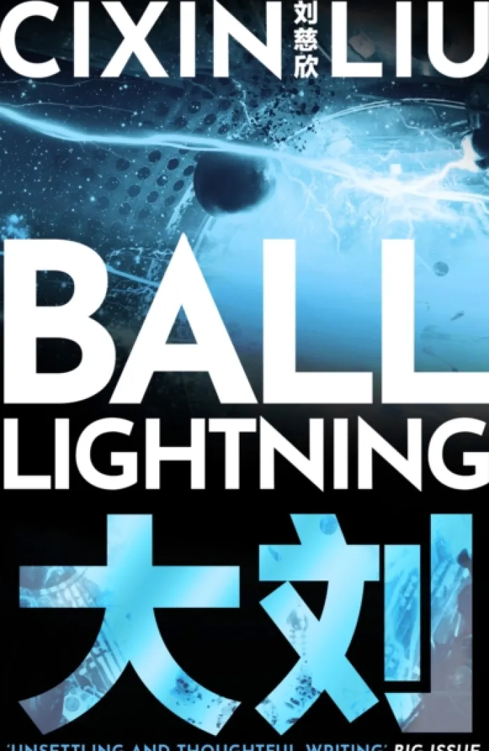 Ball Lightning