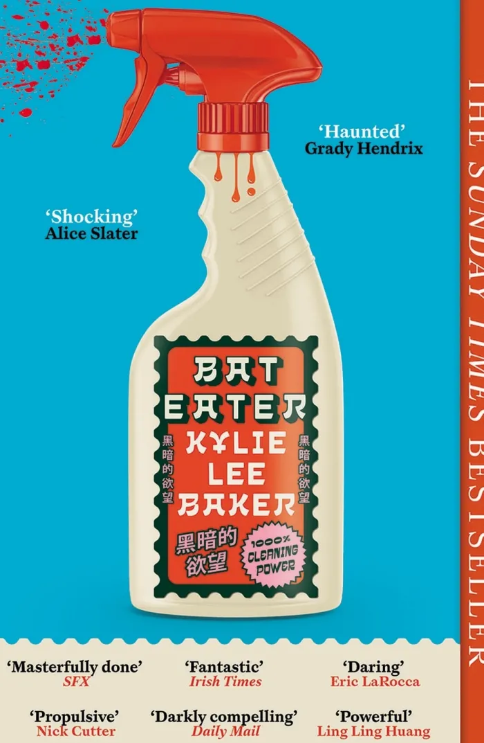 Bat Eater: The Sunday Times bestselling WINNER of the Shirley Jackson Award for Best Novel
