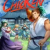 Beware of Chicken 5: A Xianxia Cultivation Novel