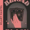 Beyond Black