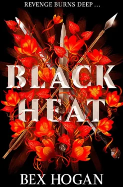 Black Heat