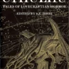 Black Wings of Cthulhu: Tales of Lovecraftian Horror