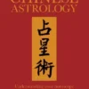 Chinese Astrology