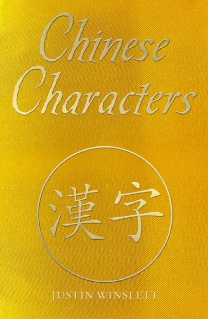 Chinese Characters