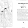 Chinese Myths & Tales: Epic Tales