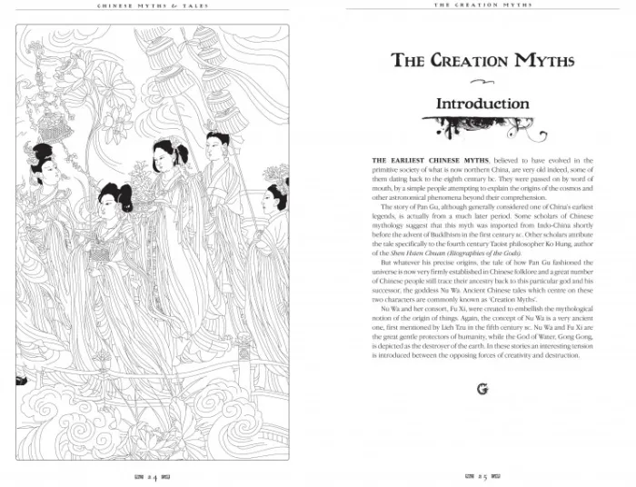 Chinese Myths & Tales: Epic Tales