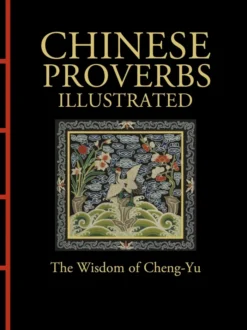 Chinese Proverbs Illustrated