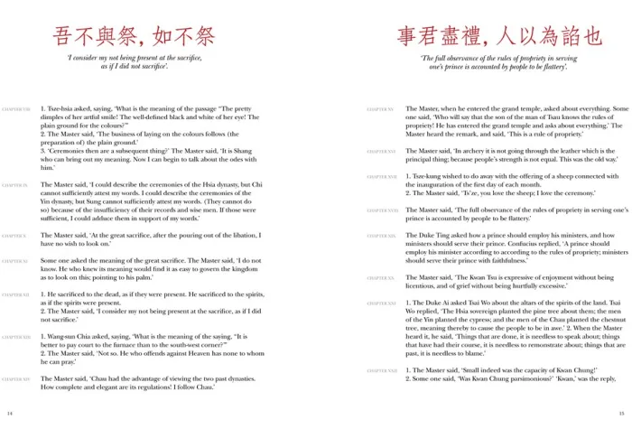 Confucius: The Analects