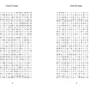 20,000 Cows!: An Almost Impossible Word Search