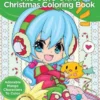 Cute Chibi Christmas Coloring Book, The: Adorable Manga Characters to Color