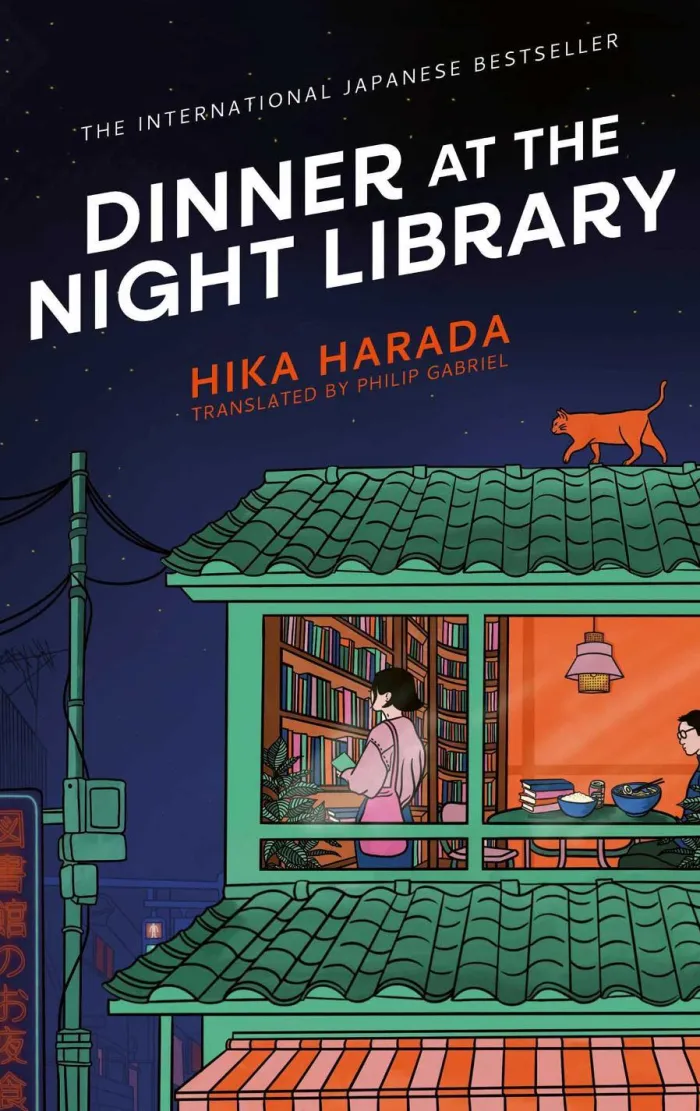 Dinner at the Night Library: The perfect next comfort read for lovers of Japanese fiction
