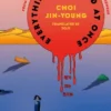 Everything Happened at Once: The new novel from the author of Hunger