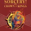 Fighting Fantasy: Sorcery 4: The Crown of Kings