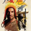 Firefly - The Magnificent Nine