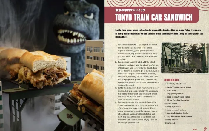 Godzilla: The Official Cookbook