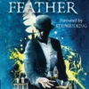 Gwendy's Magic Feather: (The Button Box Series)
