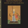 Hagakure Illustrated