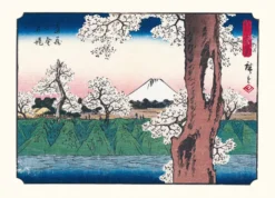 Hiroshige: Thirty-Six Views of Mt. Fuji