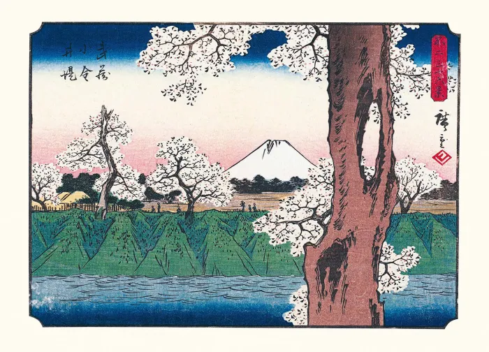 Hiroshige: Thirty-Six Views of Mt. Fuji