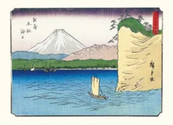 Hiroshige: Thirty-Six Views of Mt. Fuji