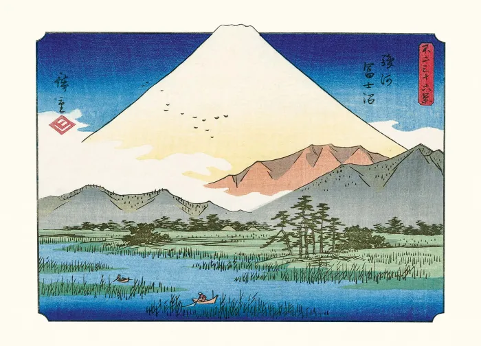 Hiroshige: Thirty-Six Views of Mt. Fuji