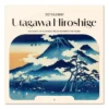 Hiroshige 2027 30X30 Calendar