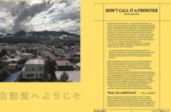 Hokkaido: Recipes from the Seas, Fields and Farmlands of Northern Japan