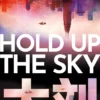 Hold Up the Sky