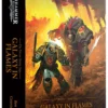 Horus Heresy Saga: Galaxy in Flames HC