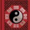 I Ching: Gilded Pocket Edition