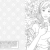 I Love K-pop Coloring and Activity Book: For fans of KPop Demon Hunters, BTS, BLACKPINK, KATSEYE, and K-pop Idols