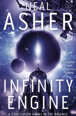 Infinity Engine