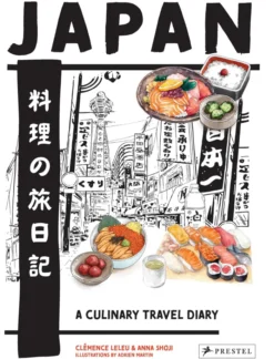 Japan: A Culinary Travel Diary