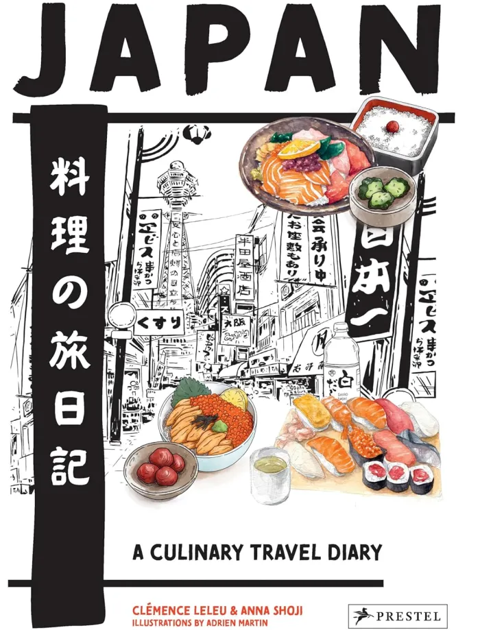 Japan: A Culinary Travel Diary