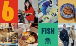 Japanese Comfort Cooking: An Opinionated Guide to Modern, Homey, Classic Japanese Recipes