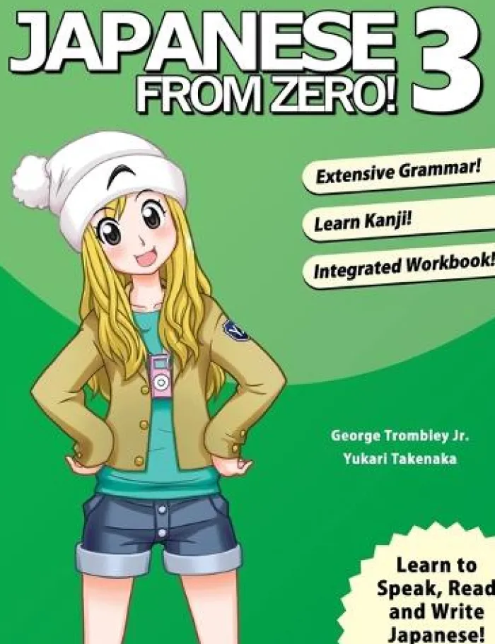 Japanese from Zero!: 3