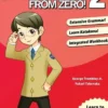 Japanese from Zero! 2: 2015