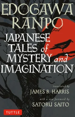 Japanese Tales of Mystery and Imagination