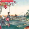 Japanese Woodblocks Mini Wall Calendar 2026 (Art Calendar)