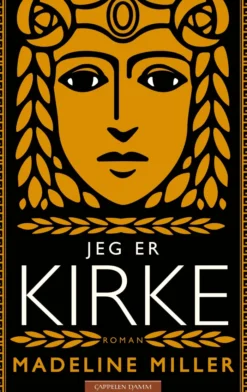 Jeg er Kirke