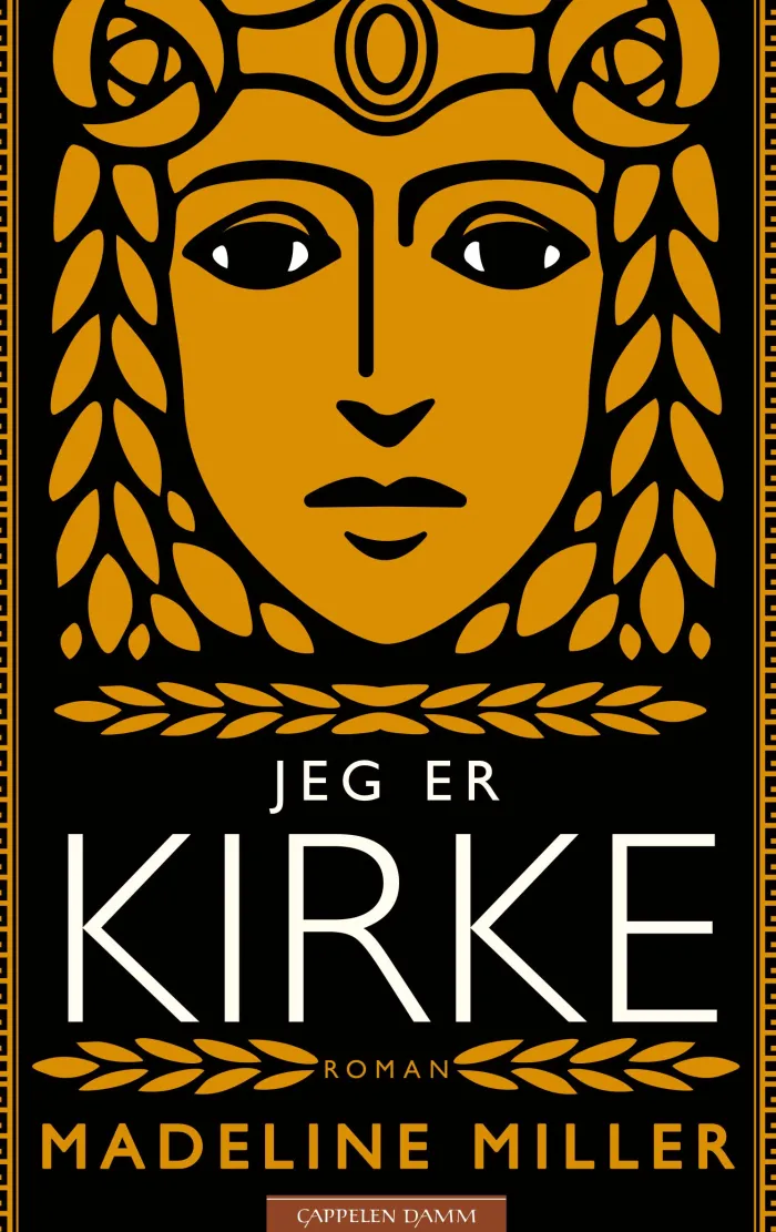 Jeg er Kirke