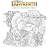 Jim Henson's Labyrinth Adult Coloring Book