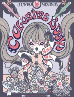 Junko Mizuno's Coloring Book